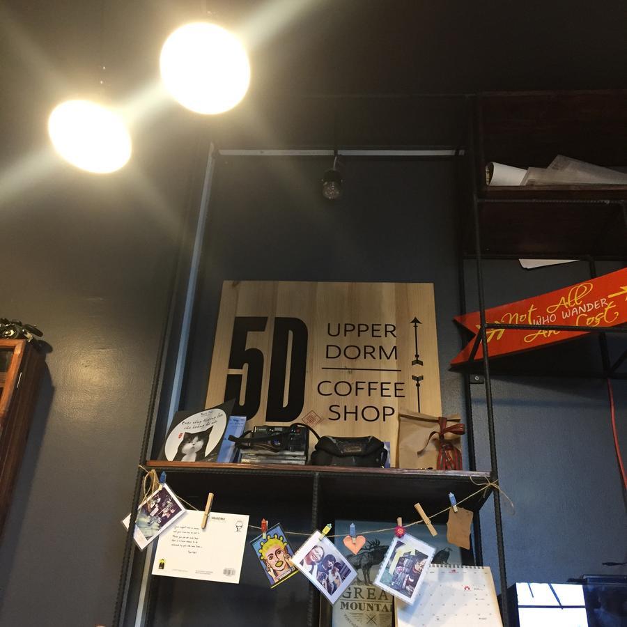 بيت شباب 5D Upper Dorm دا نانغ المظهر الخارجي الصورة